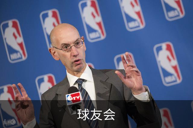 关于球友会